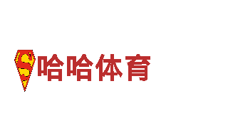 探索千亿体育平台是干什么，享受畅游之旅